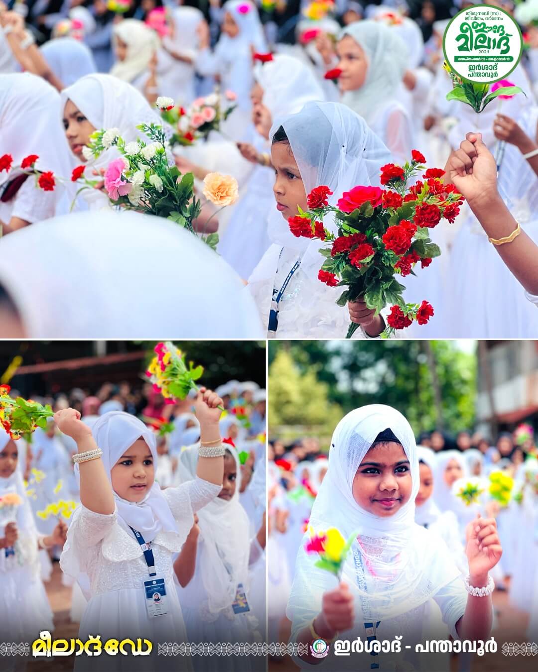 Students in white attire with flowers on Meelad Day at Irshad English School